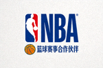 NBA美国职业篮球联赛标志，篮球赛事合作伙伴