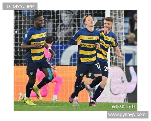 罗马与帕尔马激战正酣球迷期待精彩对决与历史交锋